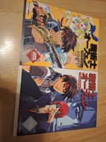 Orphen Character Art