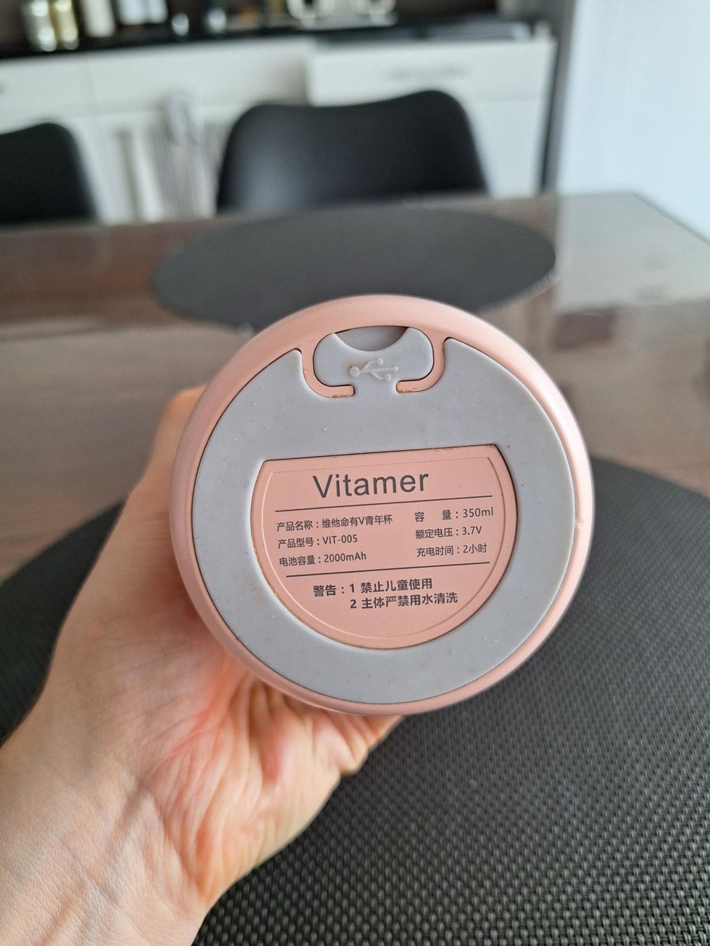 Küchengeräte: Vitamer Mixer – Gebraucht aus Düdingen von Miwoo 2