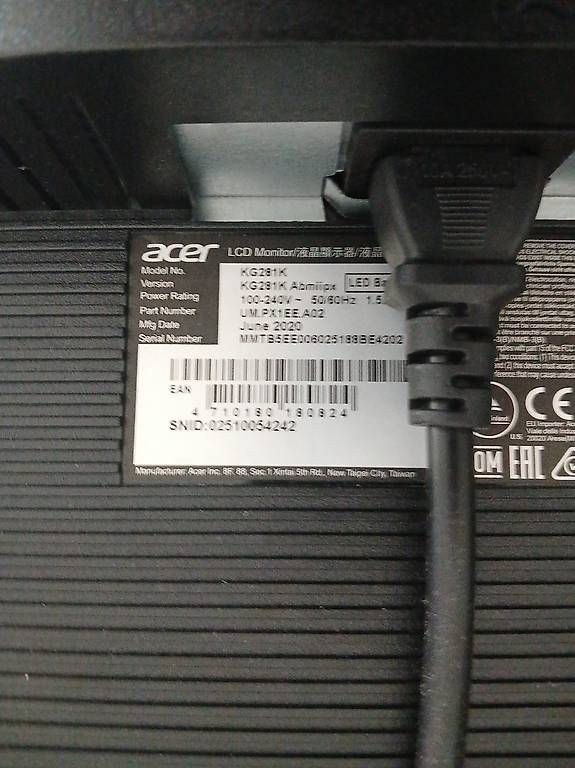 PC: Gaming PC – Usato da Wiedlisbach venduto da Blazer82 2
