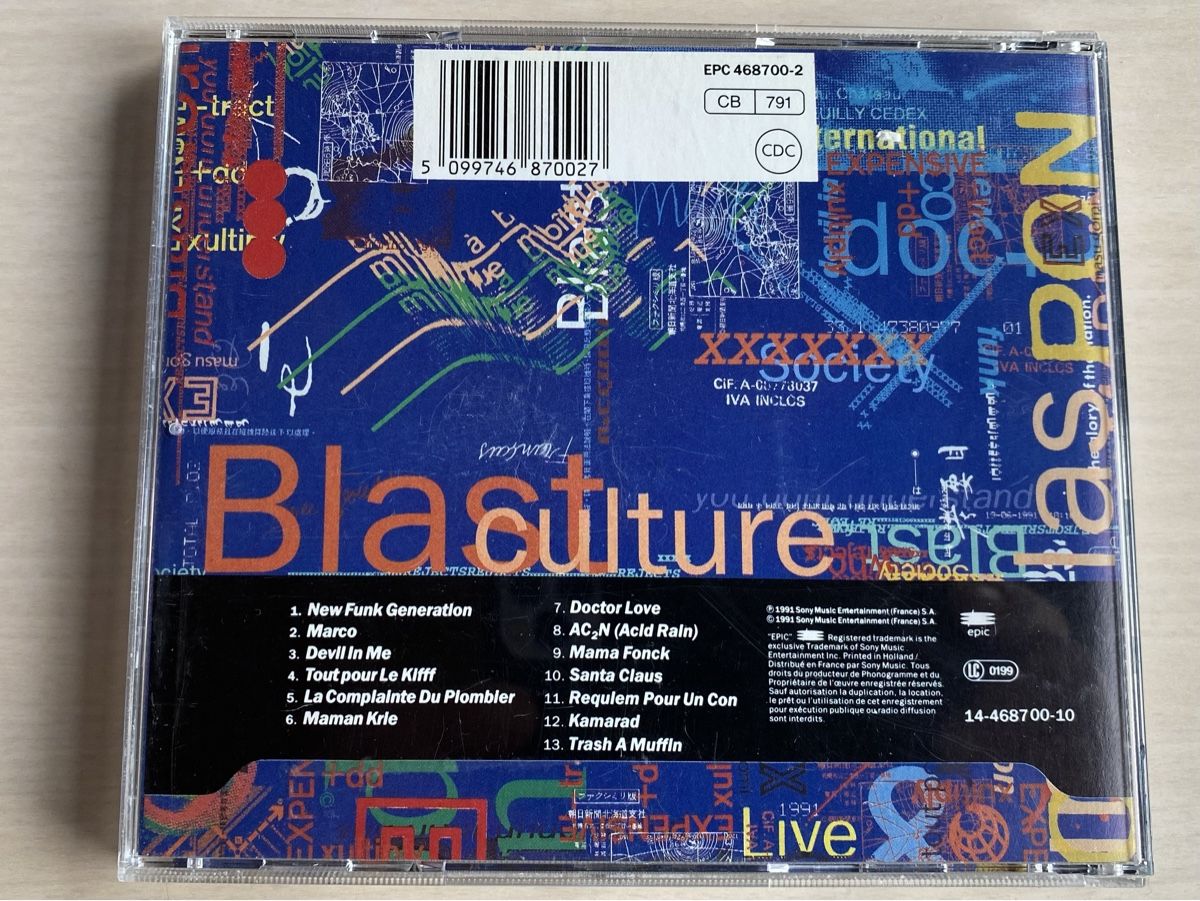 CDs: FFF Blast Culture CD Live & – Gebraucht aus Oberried Brienz von Chyara 1