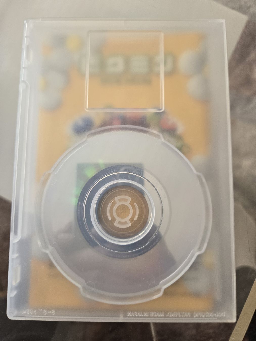 Giochi: Pikmin (JP) Nintendo Gamecube – Usato da Bussigny venduto da Kfdlt 3