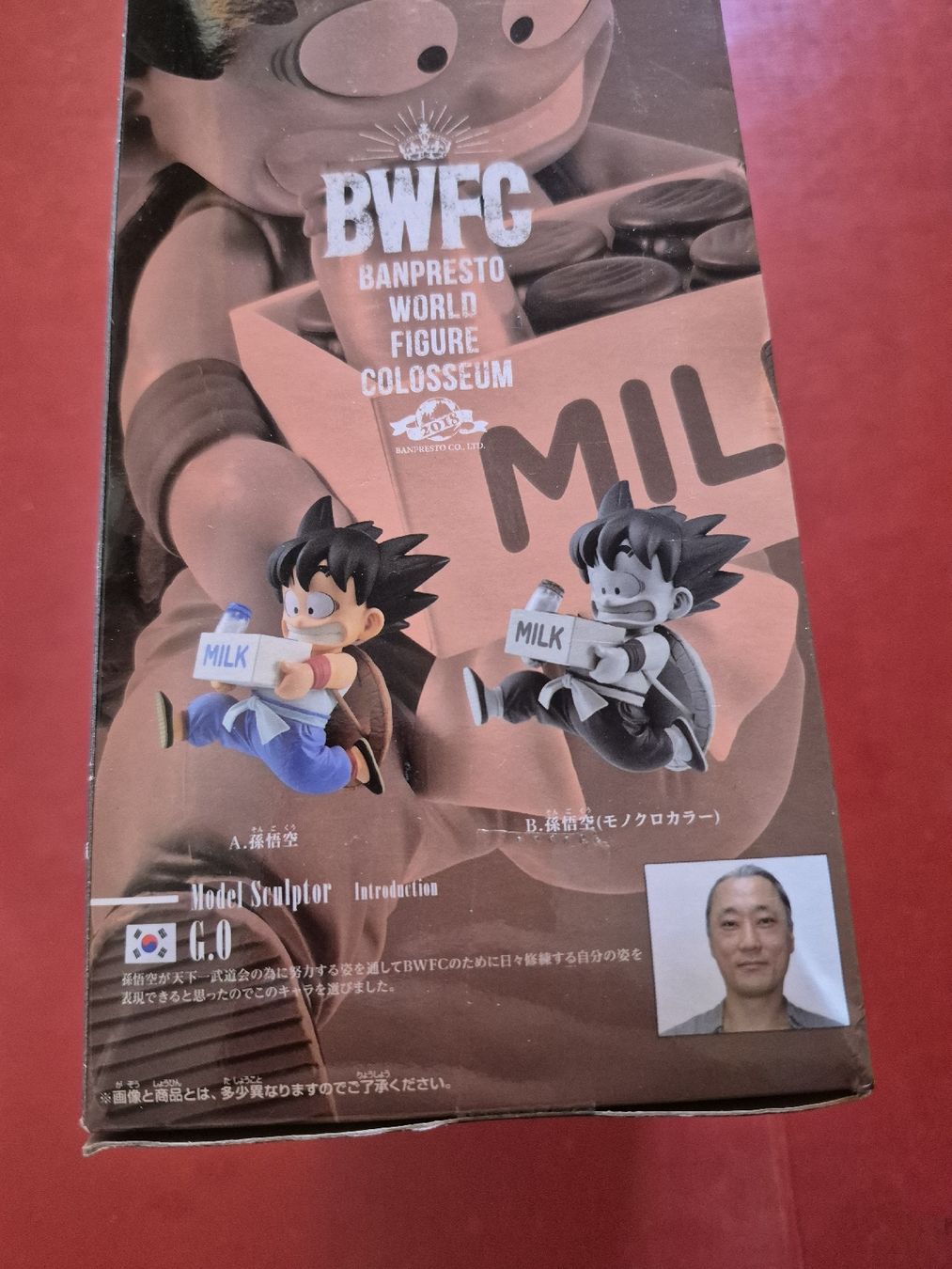 Figuren: Figurine Goku BWFC Banpresto  dans sa boîte – Gebraucht aus Penthalaz von yve_wsq8 1