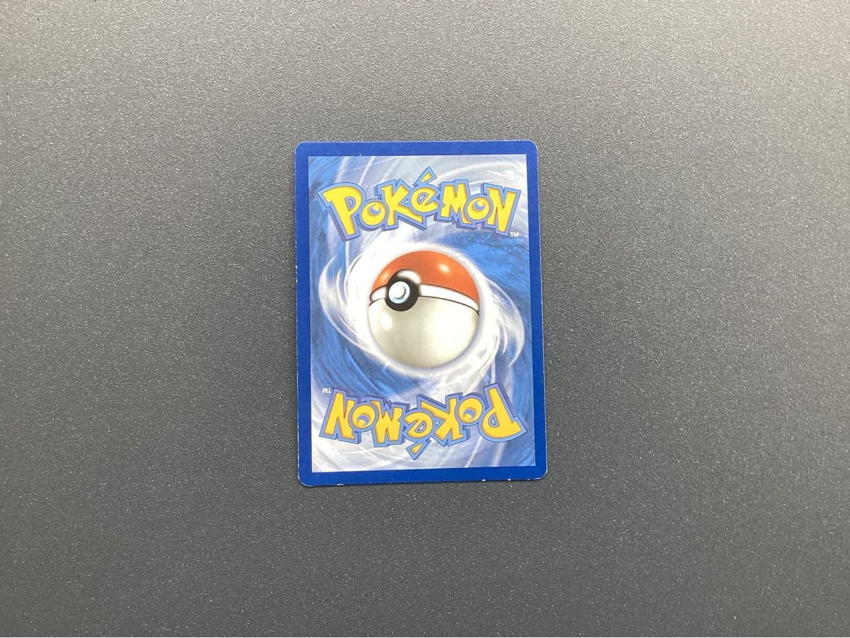 Pokémon Cartes à collectionner: Nidoking 174/165 – D'occasion à Brittnau par CRU26 1