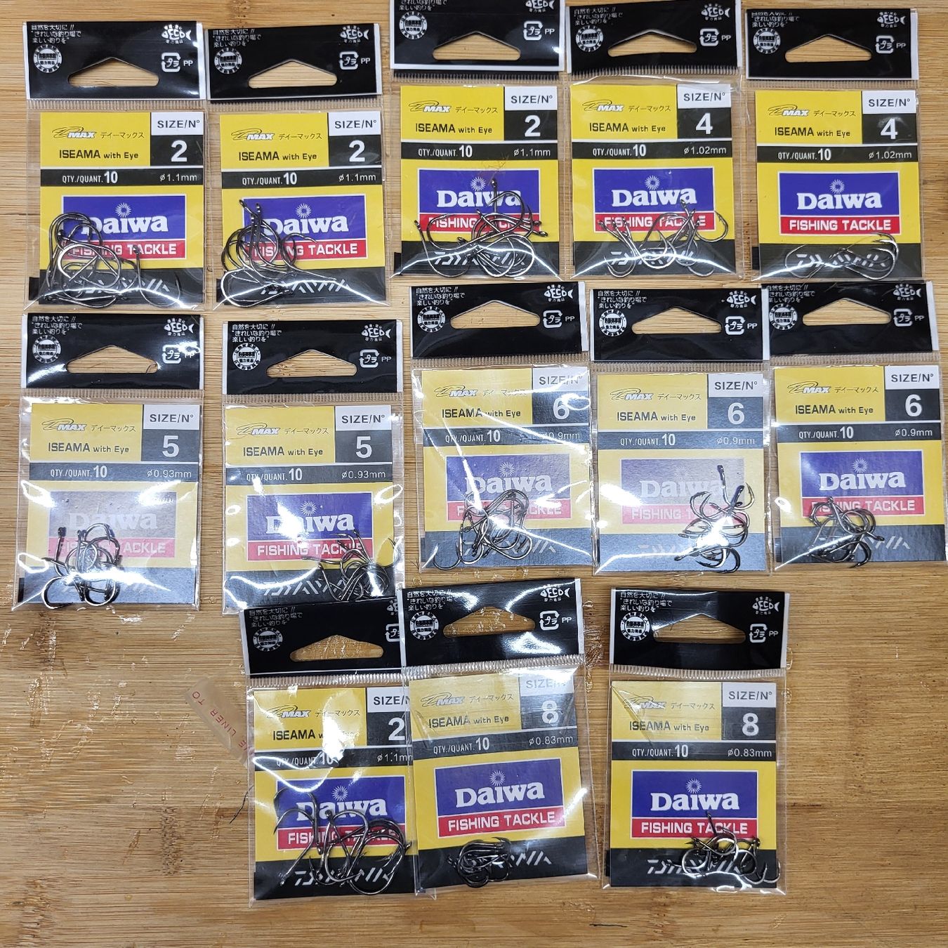 Daiwa Esche: hameçon daiwa – Nuovo (secondo la descrizione) da Lentigny venduto da Davide599 4