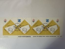 Schweiz Briefmarken China '99 Weltausstellung