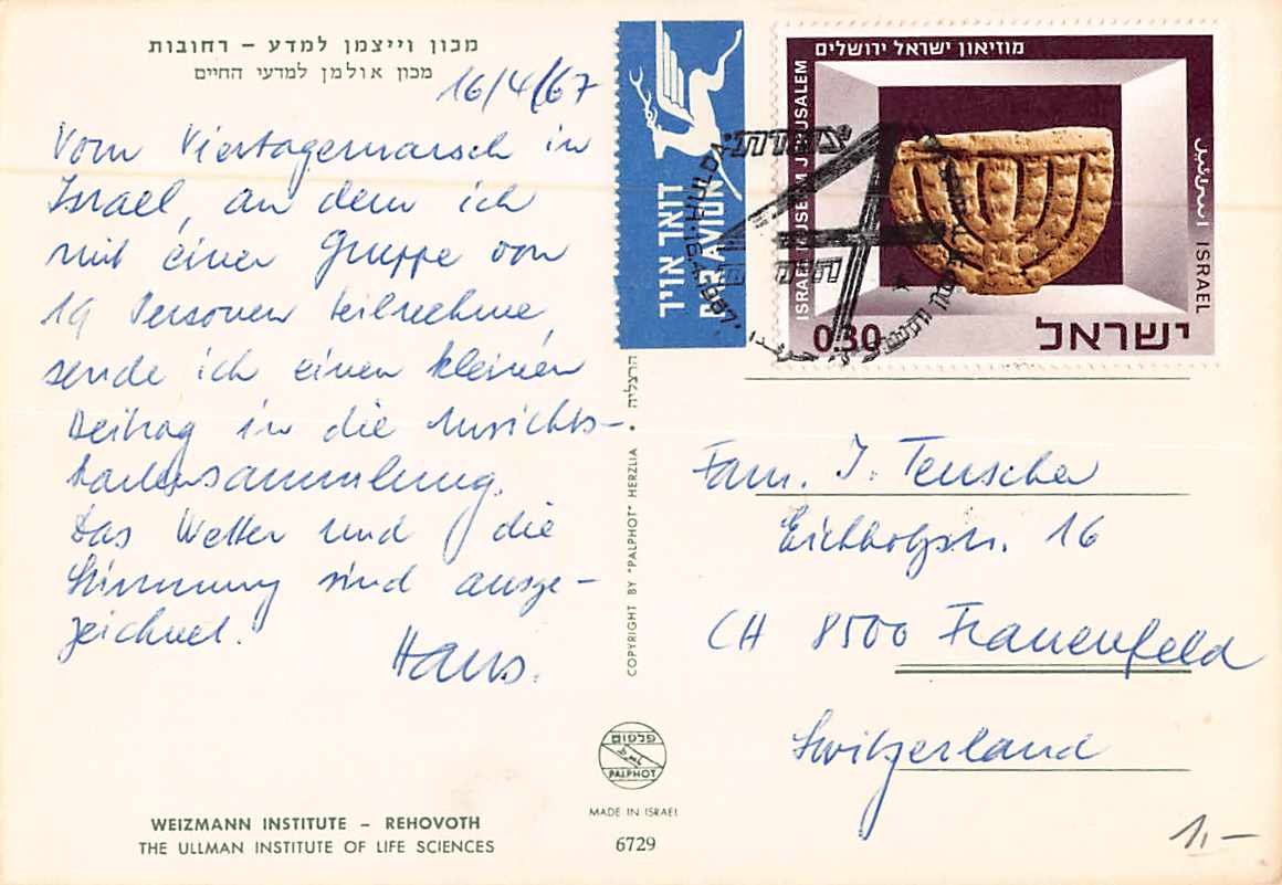Cartoline postali: EXOTISCHE Ansichtskarten 3x ISRAEL in die SCHWEIZ – Usato da Lufingen venduto da TopAnsichtskarten 5