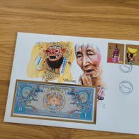 Banknoten Brief - Lettre avec billet de banque Bhutan