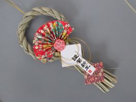 Japanese Good luck Decoration new/neu!