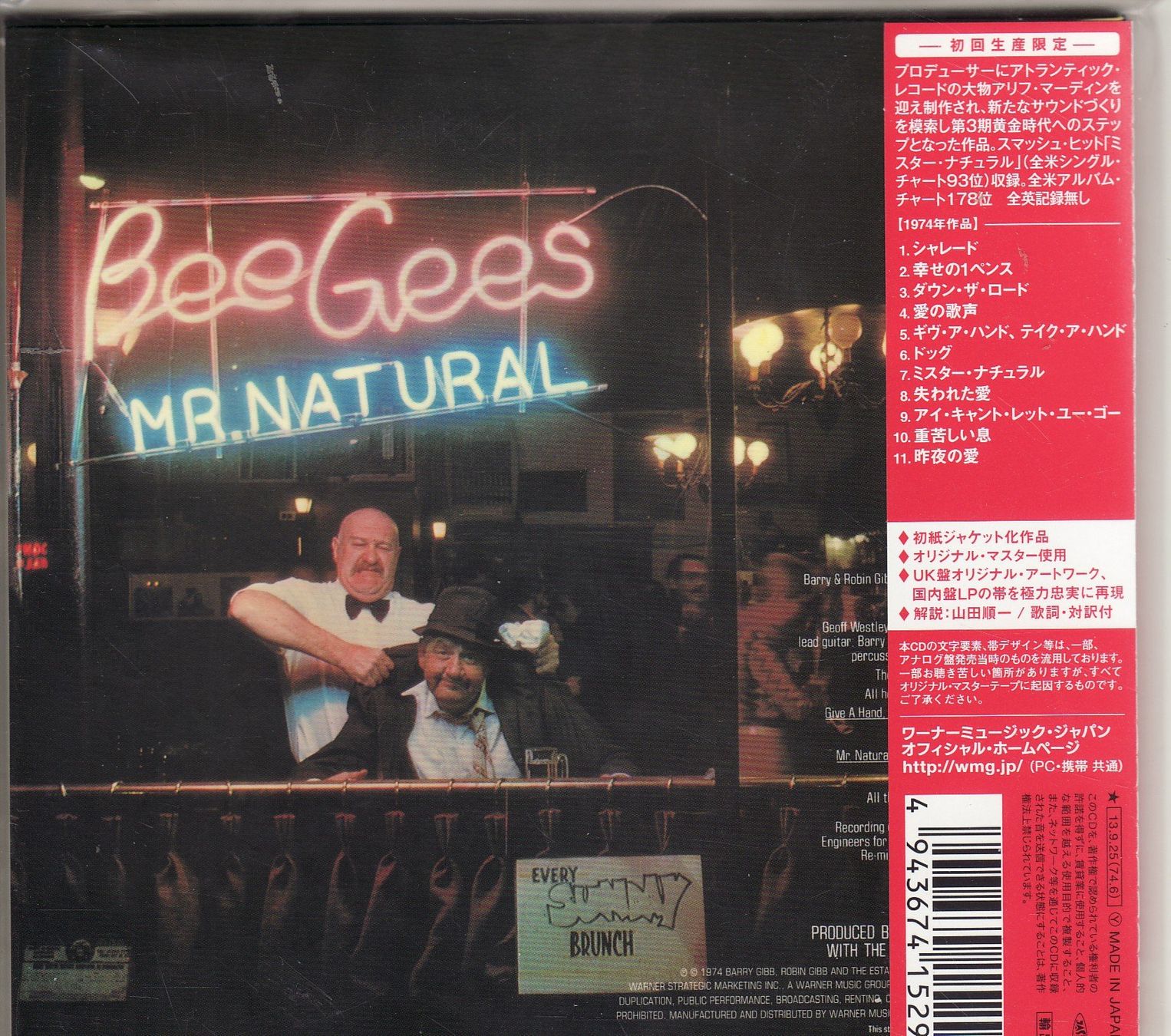 CD: Bee Gees    Mr. Natural – Nuovo (secondo la descrizione) da Boussens venduto da catfood01 1