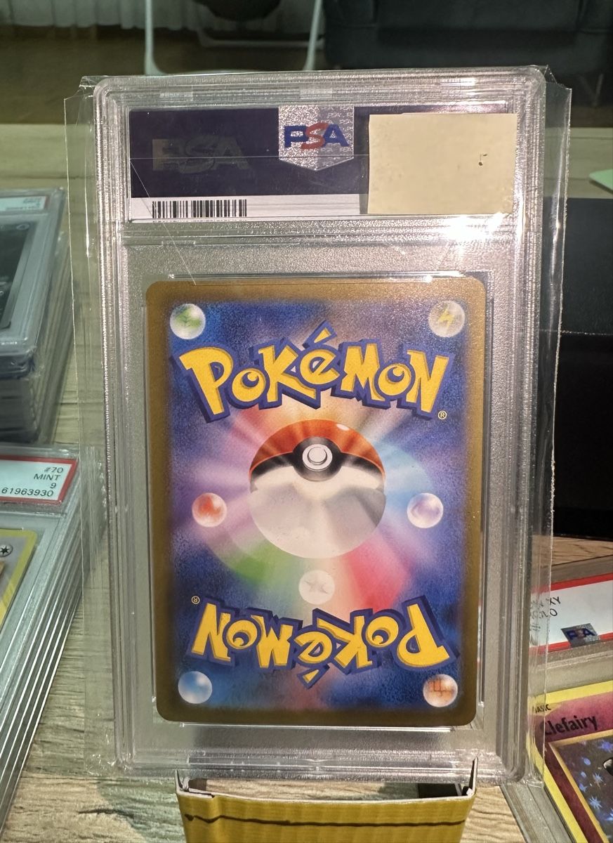 Pokémon Carte collezionabili: Bulbasaur 2023 – Usato da Weiach venduto da art_8ktx 1