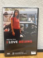 DVD - I LOVE BEIJING, Ning Ying, China