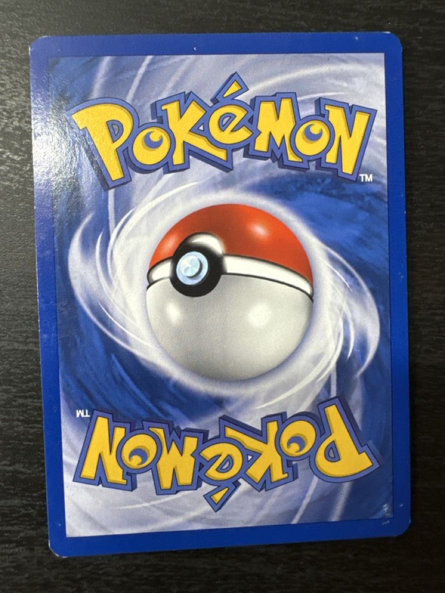 Pokémon Carte collezionabili: Lady Outing Holo reverse Ex Deoxys 87/107 – Usato da Belprahon venduto da Rob_ain 1