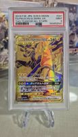 Pokémon GX Karte Pikachu & Zekrom Tag Team PSA 9 Jap.2019