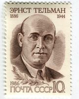 Briefmarke "Ernst Thälmann". UdSSR