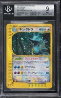 Pokemon BGS Beckett 9 Kindra Cristal 1st edition POP 8