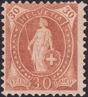 1905, Stehende Helvetia: 88A ungebraucht, gut gezähnt
