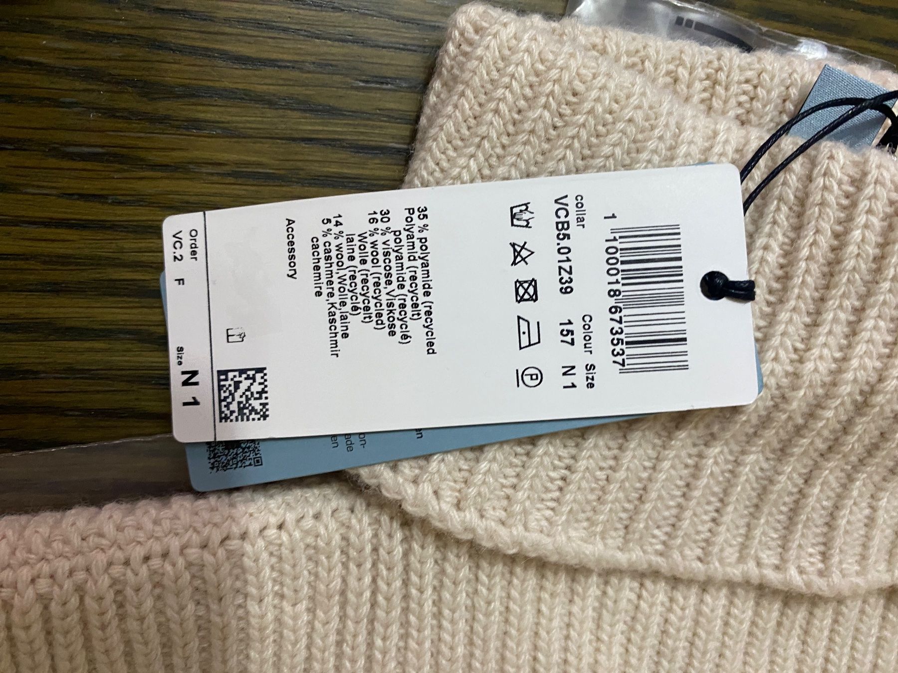 Mäntel: Marc Cain Collar aus Wollmischung – Neu und originalverpackt aus Volketswil von praxis12 3