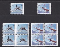2014  Viererblocksatz+Einzelmarken  Luftwaffe  ** Postfrisch