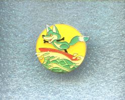 Bankverein  Fuchs Topsy  Surfer