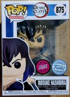Funko Pop Demon Slayer  Inosuke Hashibira CHASE