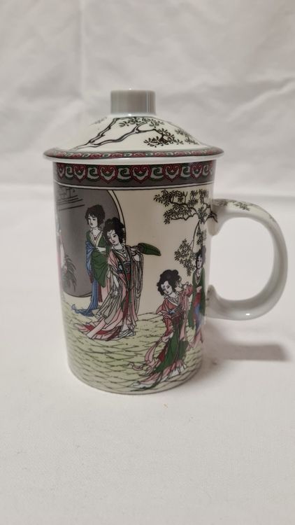 Teetasse mit chinesischem Motiv | Kaufen auf Ricardo