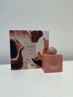 2ml guidance - amouage
