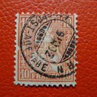 1882: Sitzende: Nr.46.2.03, ABART: Einkerbung im RAND !