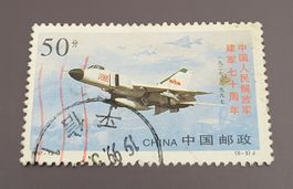 China 1997 Flugzeug briefmarke