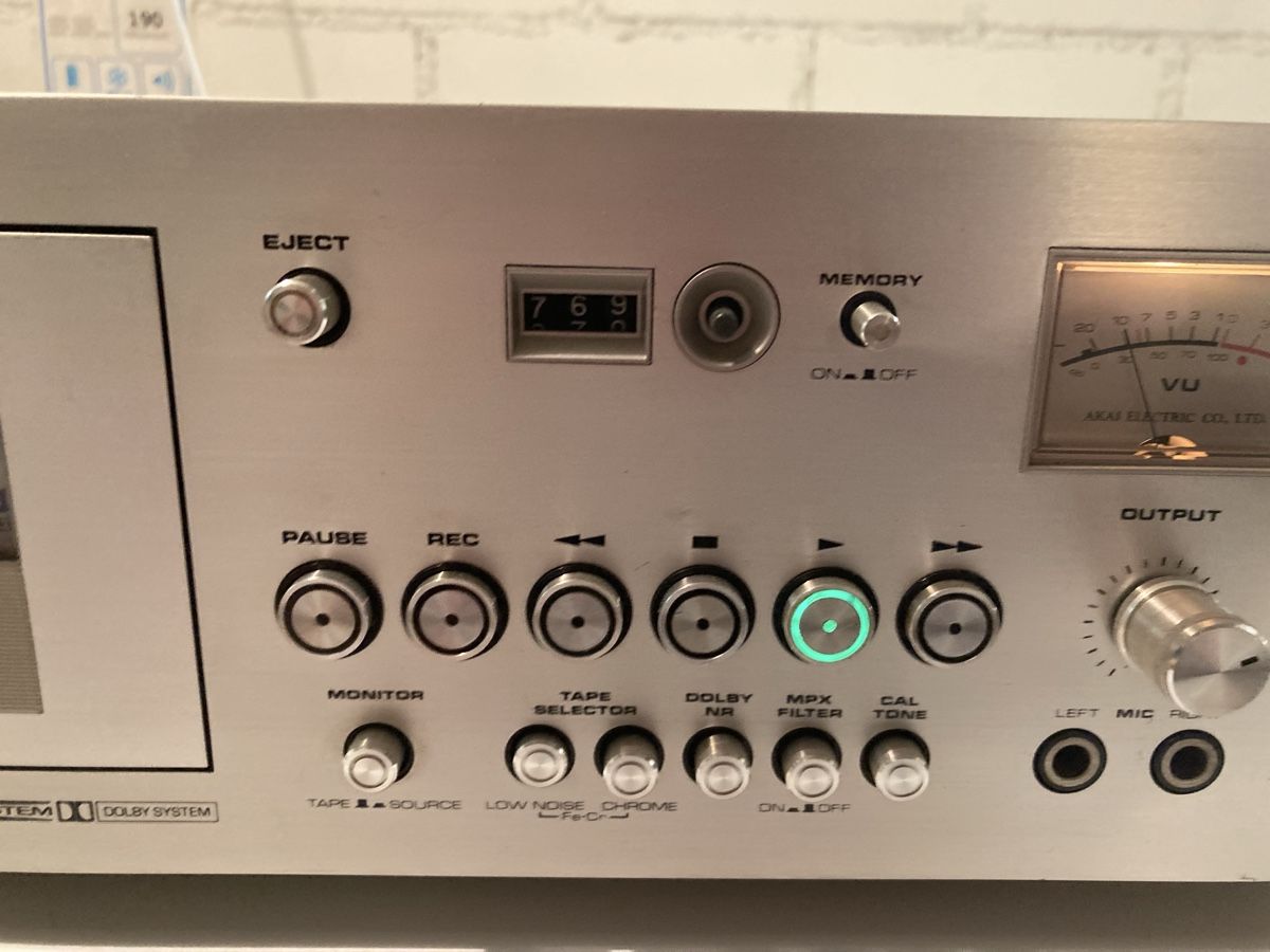 Akai Aufnahmegeräte: Akai GXC-760D Kassettendeck – Defekt aus Lenzburg von HanspeterT 9
