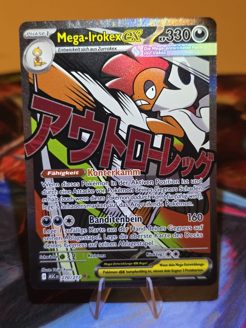 Pokémon Sammelbilder & Trading cards: Mega Irokex ex (ASC 270) – Gebraucht aus Lenzburg von AkuyakuTCG