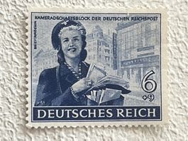DR - Deutsche Reich Briefmarke