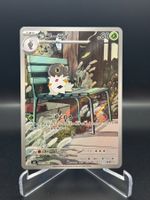 Spewpa (m3 081) - Art Rare