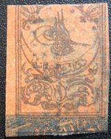 Türkei Porto Kat. 2b gest. 1863 Kat. 100 Euro