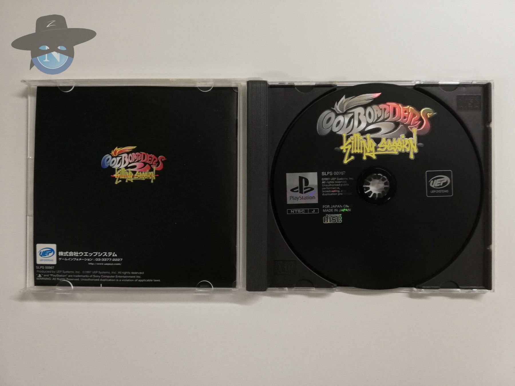 Jeux: Cool Boarders 2     / JAPAN NTSC-J / PS1 – D'occasion à St. Gallen par zorro_dc 4
