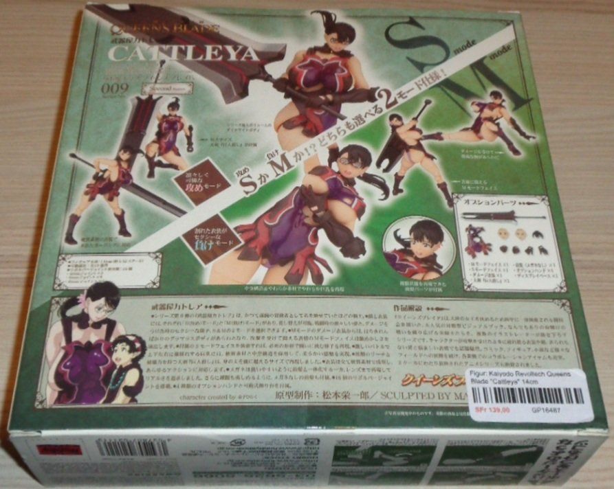 Statuette: Figur: Kaiyodo Revoltech Queens Blade "Cattleya" 14cm – Nuovo e nell'imballaggio originale da Thun venduto da Gameparadise 1