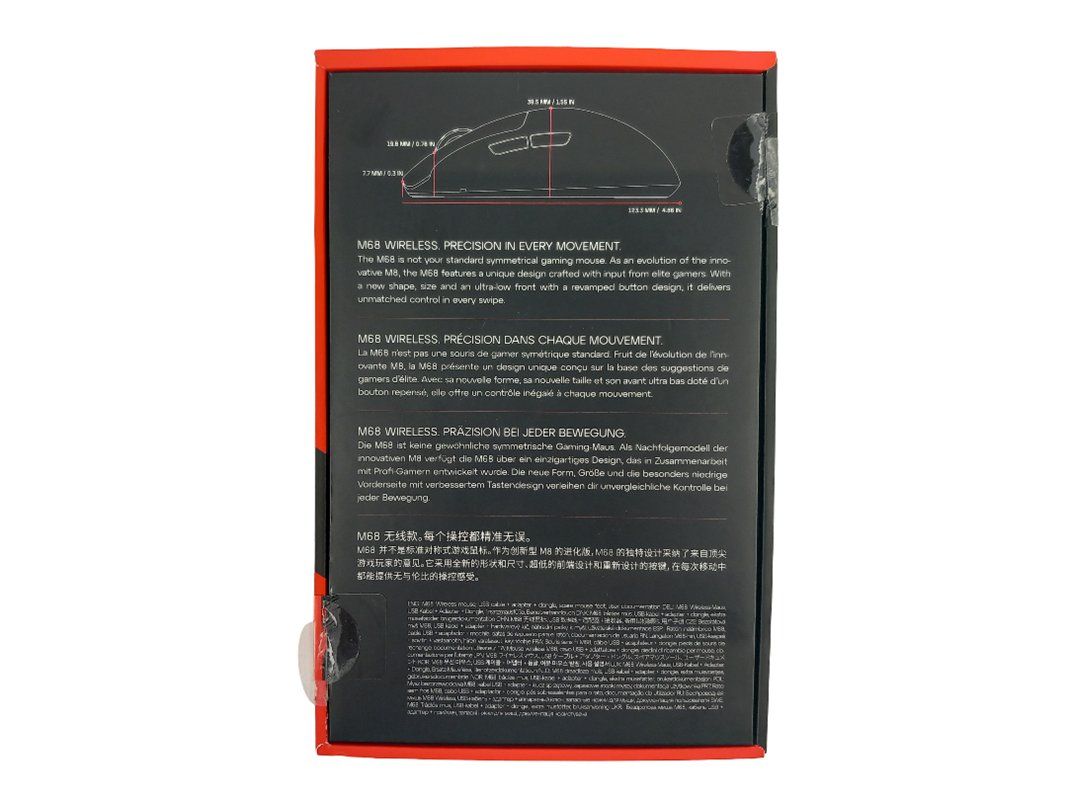 Souris: CHERRY xtrfy M68 Wireless Black Maus – D'occasion à Hünenberg par Restwert_Zug 2