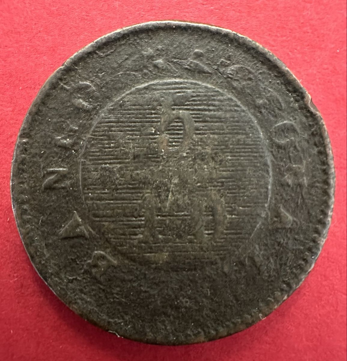 Alle Münzen: ARGENTINIEN 1830 5/10 REAL SS – Gebraucht aus Watt von Coins13