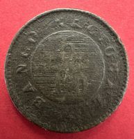 ARGENTINIEN 1830 5/10 REAL SS