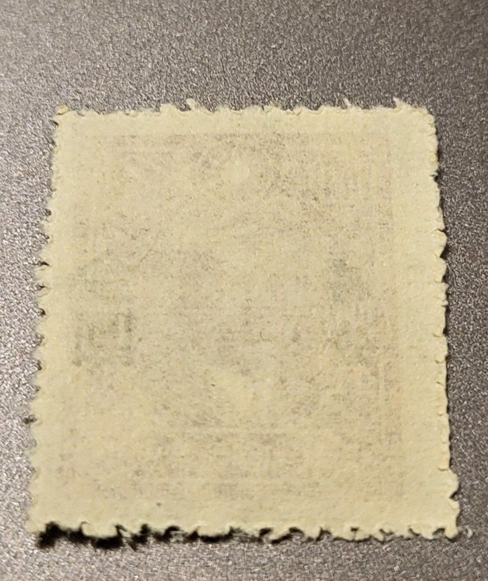 Tutti i francobolli: China 1948 alte briefmarke – Usato da St Gallen venduto da Stampsalshobby 1
