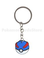 Superball / Great Ball / Pokemon / Schlüsselanhänger / P56