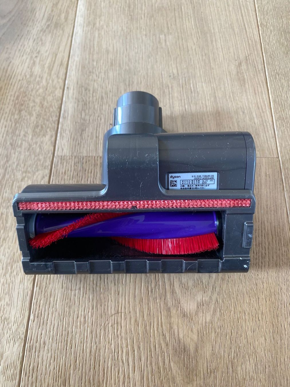Dyson Staubsauger & Zubehör: Dyson Staubsauger Zubehör – Gebraucht aus Wangen an der Aare von pat_2p5v 4