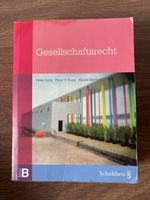 Gesellschaftsrecht - Lehrbuch für Studium,