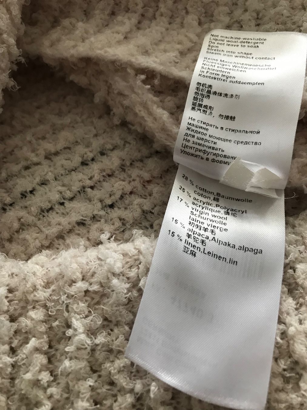 Marc Cain Giacche: Marc Cain Cardigan mit Leinen, Gr. 3 – Usato da Niederteufen venduto da mix18 5