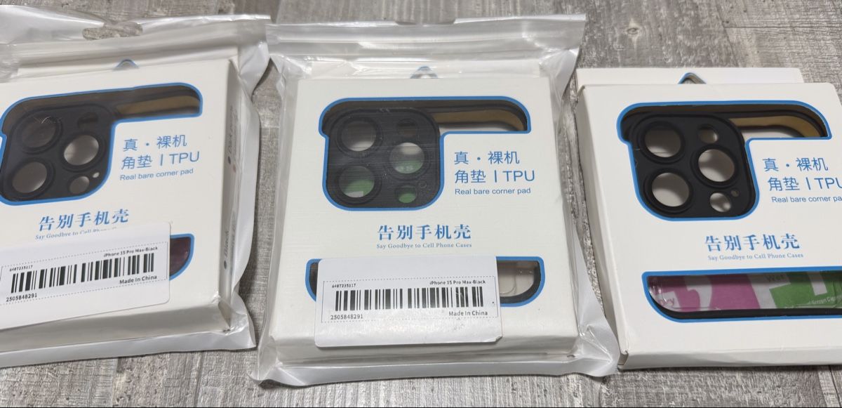 Apple Cover & Protezioni schermo: Pro Max Modelle – Nuovo e nell'imballaggio originale da Amriswil venduto da berat1993 2