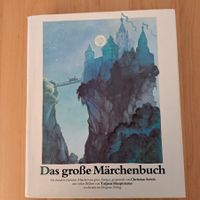 Das grosse Märchenbuch
