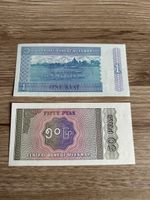 Myanmar Banknoten: 1 Kyat und 50 Pyas, unzirkuliert!