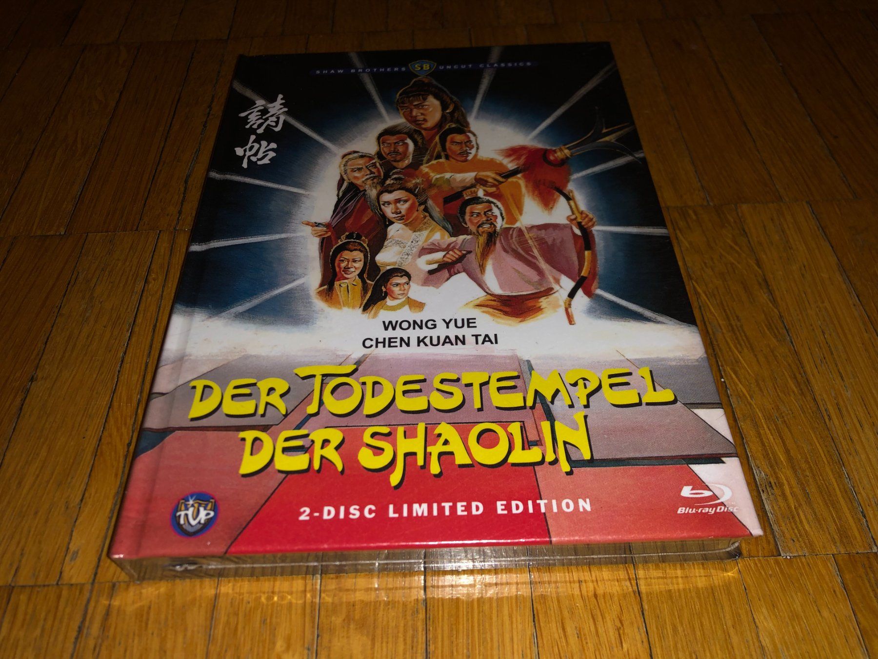 Tutti i DVDs: Der Todestempel der Shaolin - MEDIABOOK - B - UNCUT – Nuovo e nell'imballaggio originale da Basel venduto da havsok