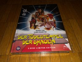 Der Todestempel der Shaolin - MEDIABOOK - B - UNCUT