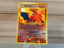 Charizard Neo 2 #6, (Avec Swirl) Pokémon Promo