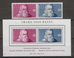 1948 : Imaba Block + Einzelwert, postfrisch **
